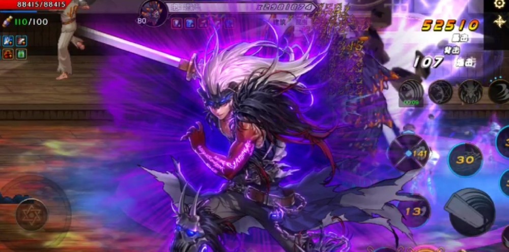 dnf85鬼泣刷圖加點(diǎn)/武器選擇/畢業(yè)套/技能鍵位/異界選擇